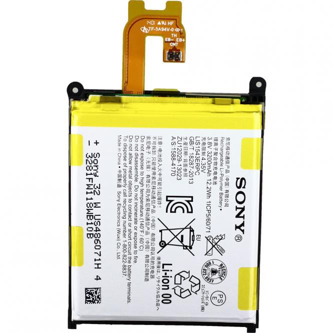 Home / Repairs / Sony / Battery Xperia Z2